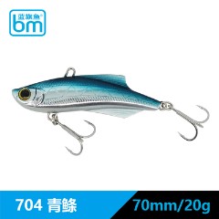 2017年新品蓝旗鱼路亚饵邪道2号双鳍VIB全泳层高比重低速震动VIB