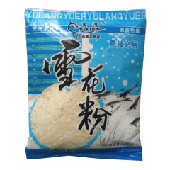 鱼浪烤薯粉南极虾粉鳕鱼粉蚕蛹粉蚯蚓粉红虫粉雪花粉钓鱼饵添加剂