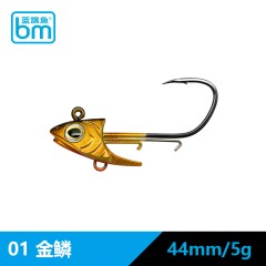 2018蓝旗鱼新品鱼形铅头钩霸道幼稚鱼头鳜鱼翘嘴海鲈全泳层软饵