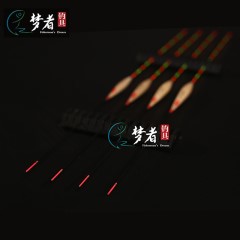 梦者手作精品芦苇浮漂M02黑坑竞技鲫鱼漂高灵敏纯手工枣核型浮标