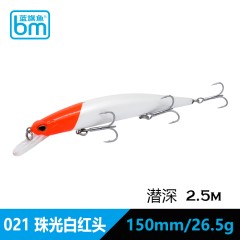 蓝旗鱼18新品米诺路亚饵邪道150SF26.5克远投翘嘴鳡鱼海鲈推荐