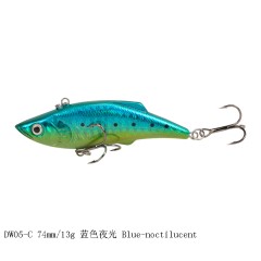 钓之屋 鲈鱼克星DW05  74mm13克VIB 路亚饵 硬饵假饵鲈鱼翘嘴鲶鱼
