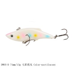 钓之屋 鲈鱼克星DW05  74mm13克VIB 路亚饵 硬饵假饵鲈鱼翘嘴鲶鱼