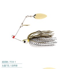 钓之屋 胡须佬旋转复合亮片SPINNER BAIT路亚饵头重7g/10g铅头钩