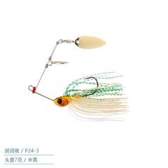 钓之屋 胡须佬旋转复合亮片SPINNER BAIT路亚饵头重7g/10g铅头钩