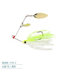 钓之屋 胡须佬旋转复合亮片SPINNER BAIT路亚饵头重7g/10g铅头钩