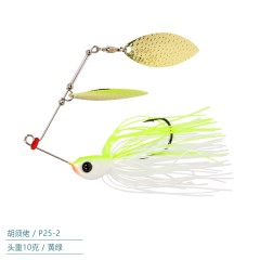 钓之屋 胡须佬旋转复合亮片SPINNER BAIT路亚饵头重7g/10g铅头钩