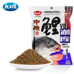 龙王恨 中原鲤钓鱼饵料 钓饵鱼食 野钓鲤鱼饵 钓鱼小药 颗粒窝料