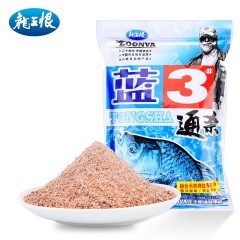 龙王恨蓝3#通杀鱼饵 蓝3综合战斗钓鱼饵料 钓饵野钓鲫鱼鲤鱼鱼食