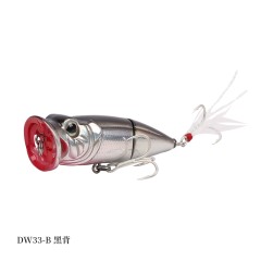 钓之屋 DW33带羽毛 70mm 11g 水面系两节波爬 路亚饵假饵翘嘴鱼饵