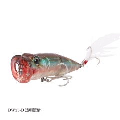 钓之屋 DW33带羽毛 70mm 11g 水面系两节波爬 路亚饵假饵翘嘴鱼饵