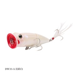 钓之屋 DW33带羽毛 70mm 11g 水面系两节波爬 路亚饵假饵翘嘴鱼饵