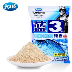 龙王恨红虫纯香鱼饵 蓝3#通杀钓鱼饵料钓饵 野钓鲫鱼鲤鱼鱼食