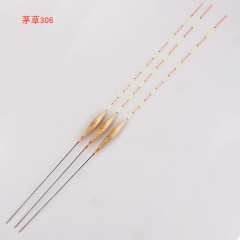 家人一线作鱼漂茅草芦苇漂手工鱼漂枣核鲫浮漂加粗尾醒目浮标渔具