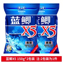 龙王恨野战蓝鲫X5冬秋季鲫鱼鱼饵野钓红虫鲤鱼钓鱼窝料拉丝粉饵料