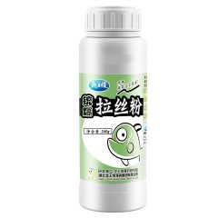 龙王恨野战蓝鲫X5冬秋季鲫鱼鱼饵野钓红虫鲤鱼钓鱼窝料拉丝粉饵料