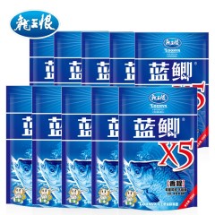 龙王恨鱼饵野战蓝鲫X5小药鲤鱼鱼食黑坑综合饵野钓鲫鱼通杀饵料