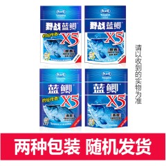 龙王恨教练自制鱼饵野战蓝鲫套装野钓鲫鱼鲤鱼鱼饵黑坑钓鱼饵料