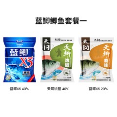 龙王恨教练自制鱼饵野战蓝鲫套装野钓鲫鱼鲤鱼鱼饵黑坑钓鱼饵料