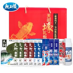 龙王恨天问秋季通杀罗非黑坑状态粉颗粒鱼饵钓鱼竞技饵料套装组合