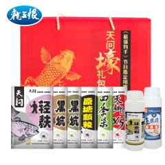 龙王恨天问秋季通杀罗非黑坑状态粉颗粒鱼饵钓鱼竞技饵料套装组合