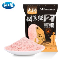 龙王恨 天问鲢鳙系列  鱼饵钓鱼饵料钓饵鱼食增效剂 130g