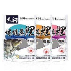 龙王恨 天问螺蛹藻鲤鱼饵 钓鱼饵料 鲫鱼钓饵 鱼食增效剂野钓小药