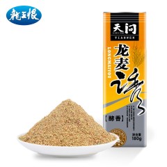 龙王恨拉丝粉雪花粉麝香米龙麦诱饵料 香甜粘粉鱼饵添加剂鱼饵