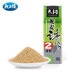 龙王恨拉丝粉雪花粉麝香米龙麦诱饵料 香甜粘粉鱼饵添加剂鱼饵