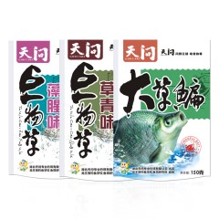 龙王恨天问巨物草 大草鳊鱼饵添加剂钓鱼饵料钓饵鱼食藻腥增效剂