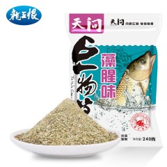 龙王恨天问巨物草 大草鳊鱼饵添加剂钓鱼饵料钓饵鱼食藻腥增效剂