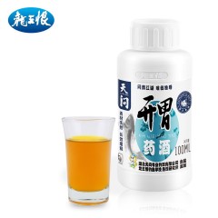 龙王恨天问鲤鱼药酒 开胃药酒 草鱼药酒钓鱼小药鱼饵增效剂饵料