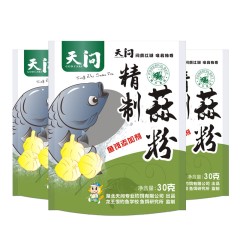 龙王恨鱼饵添加剂蚯蚓粉蒜粉鲜虾粉白粉蚕蛹粉饵料鱼食增效剂