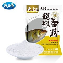 龙王恨鱼饵添加剂蚯蚓粉蒜粉鲜虾粉白粉蚕蛹粉饵料鱼食增效剂