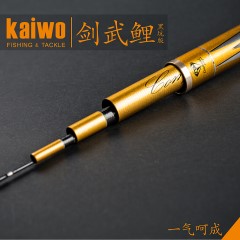 开沃精工剑武鲤黑坑版鱼竿超硬黑坑竿巨物28调台钓竿碳素超轻钓竿