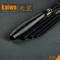 开沃精工 天罡鲫竿 日式并继竿 超轻超硬台钓竿 碳素插节竿钓鱼竿