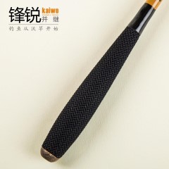 开沃精工正品锋锐鲫鱼竿 并继手竿 超轻超硬碳素台钓竿钓鱼竿渔具