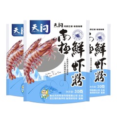 龙王恨 天问南极鲜虾粉 鱼饵钓鱼饵料钓饵鱼食增效剂 30g
