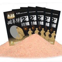 龙王恨 天问烟幕弹2鲢鳙 浮鲢鱼饵钓鱼饵料钓饵鱼食增效剂 150g