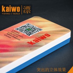 开沃精工 寻王浮漂 纳米浮漂 大物漂浮标 纳米鲤鱼黑坑混养鱼漂