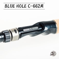 NSblackhol BLUE HOLE路亚鱼竿 碳素直柄枪柄远投钓竿海竿渔具