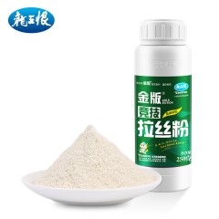龙王恨 金版鲫鲤系列 鱼饵钓鱼饵料钓饵鱼食增效剂 拉丝粉雪花粉