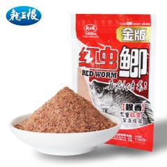 龙王恨 金版大胖头 麦香诱 金版鲫鱼鲢慵鱼饵钓鱼饵料钓饵增效剂