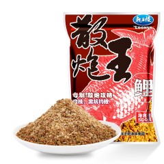 龙王恨黄色面面风暴小黄面鱼饵 黑坑养殖塘鲫鲤鱼散炮小药饵料