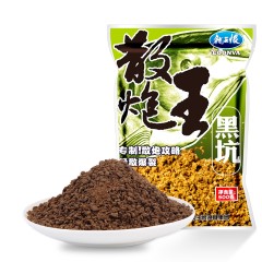 龙王恨黄色面面风暴小黄面鱼饵 黑坑养殖塘鲫鲤鱼散炮小药饵料
