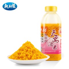 龙王恨天窝酒米玉米粒饵料 野钓颗粒鲫鲤鱼钓鱼鱼饵黑坑打窝料