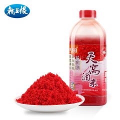 龙王恨天窝酒米玉米粒饵料 野钓颗粒鲫鲤鱼钓鱼鱼饵黑坑打窝料