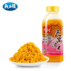 龙王恨天窝酒米玉米粒饵料 野钓颗粒鲫鲤鱼钓鱼鱼饵黑坑打窝料