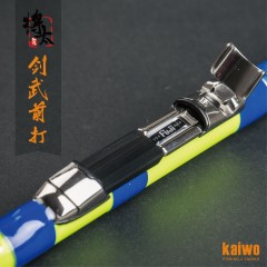开沃精工剑武前打版前打竿 不剪线1M长定位钓鱼竿 超硬超轻抛竿