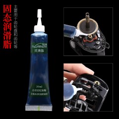 钓之屋 渔线轮保养油 水滴轮纺车轮鼓轮润滑脂+液态润滑油鱼轮油
